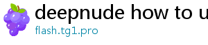 deepnude how to use